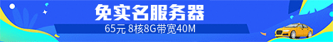 图片-木叔脚本